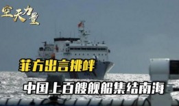 俄罗斯媒体最新爆料新闻,揭秘重大国际事件背后真相