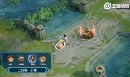 李元芳战令爆料最新视频,神秘新技能曝光，战力再升级！