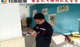 幼儿园最新爆料新闻内容,幼儿园食品安全问题引发关注