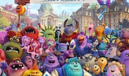 怪兽大学在线观看免费,探索校园奇幻之旅