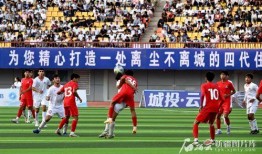 新疆球员爆料新闻最新视频,揭秘新疆足球圈惊人真相