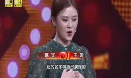 沈腾爆料岳母视频播放网站,揭秘背后播放网站之谜